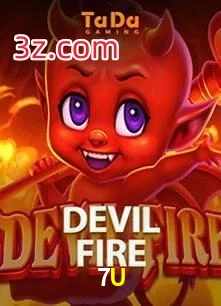 7U