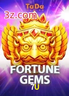 7U