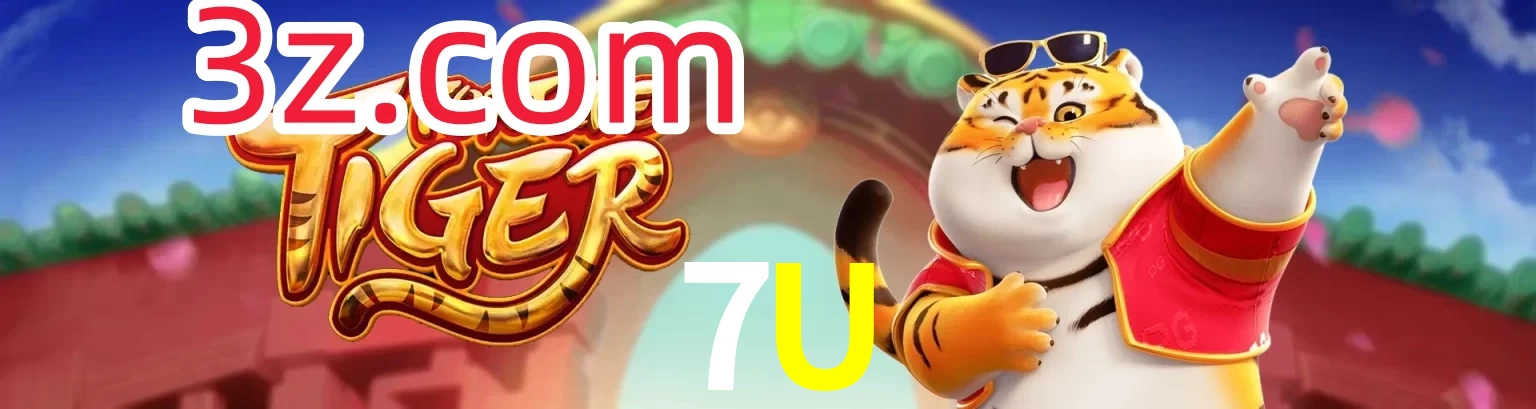 7U
